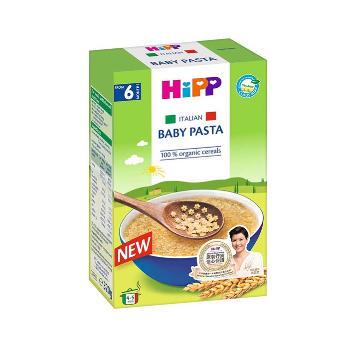 100 organic baby food