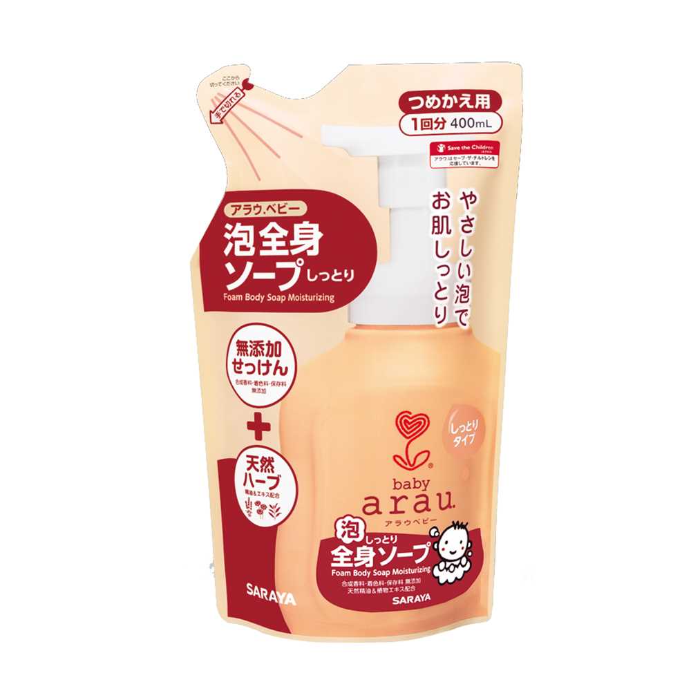 baby arau foam body soap