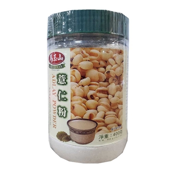 GREENMAX Pearl Barley Meal 400g